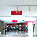 非金屬礦種類(常見的非金屬礦產有什么)